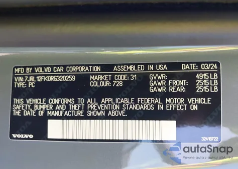 2024 Volvo S60 B5 Core Dark Theme из США, поврежденный, VIN 7JRL12FK0RG320259